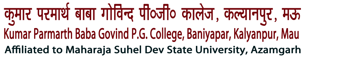 Kumar Parmarth Baba Govind Degree College